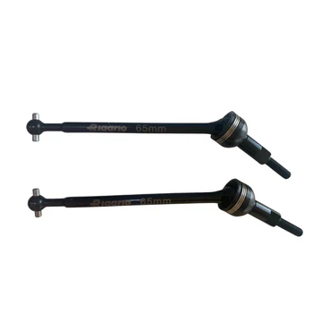 Rlaarlo Parts: Carbon Steel Front Dogbone For 1/14 and 1/12 Buggy and Truggy – Under £50