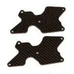 Team Associated Rc8B4 Ft Rear Suspension Arm Inserts, Carbon – Team Associated Parts