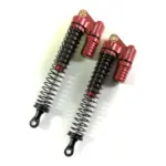 Alu Piggyback Dampers 120mm (2) – RC Wheels & Tyres