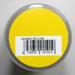 Lexan Spray YELLOW 150ml – RC Wheels & Tyres