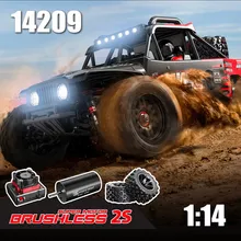 MJX Hyper Go 14209 1/14 Remote Control High-Speed RC Truck – RC Buggies