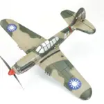 VOLANTEX P40 WARHAWK 4CH 400MM BRUSHED W/GYRO EPP RTF