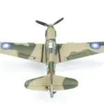 VOLANTEX P40 WARHAWK 4CH 400MM BRUSHED W/GYRO EPP RTF