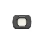 DJI Osmo Pocket 3 Black Mist Filter – Drones