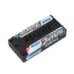 Reedy Zappers 'Sg6' 4800mah 95c 7.6v Lp Shorty Lipo Battery – RC Batteries