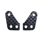 Team Associated B74 Steering Block Arms – Team Associated Parts