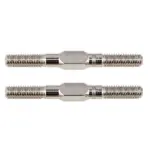 Team Associated Turnbuckles 3.5 X 35mm Steel – Team Associated Parts