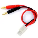 Etronix Tamiya Charging Cable – RC Cars