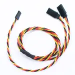 Etronix 60cm 22awg Jr Twisted Y Extension Wire – RC Cars
