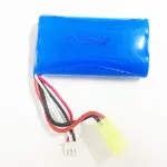 FTX Buzzsaw Li-Ion 1200mah 7.4v Battery – Ftx Parts