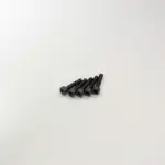BTR Metal M2.6x12mm (5) Kyosho head screw – Kyosho Parts