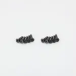 Metal Metal Tree Mustal M4x18mm (10) Kyosho – Kyosho Parts