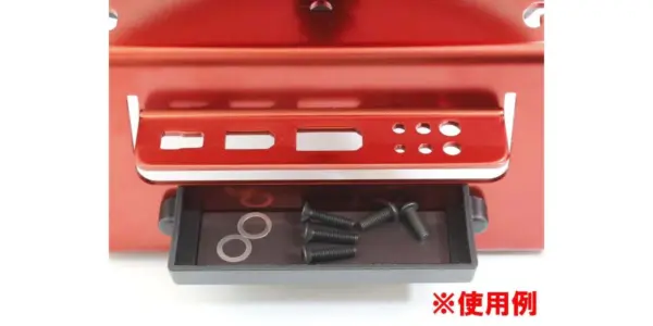 Kyosho Maintenance Stand - High Type (Red) – view 3