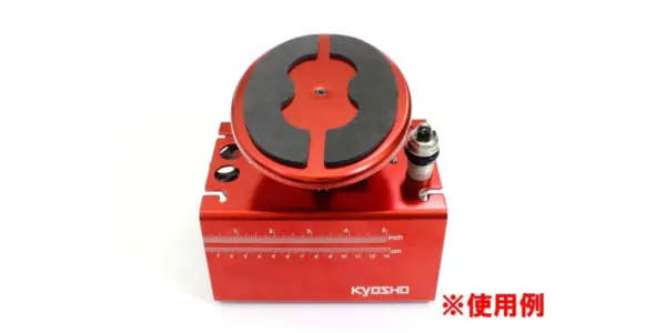 Kyosho Maintenance Stand - High Type (Red) – view 4