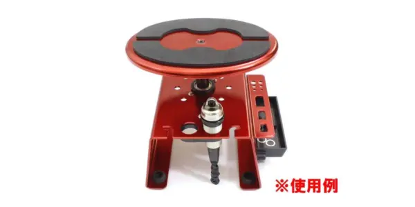 Kyosho Maintenance Stand - High Type (Red) – view 5