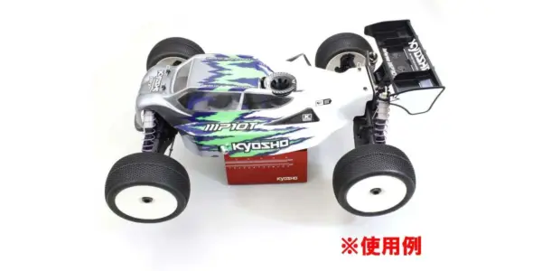 Kyosho Maintenance Stand - High Type (Red) – view 15