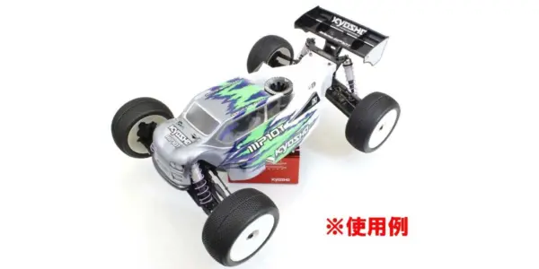 Kyosho Maintenance Stand - High Type (Red) – view 16