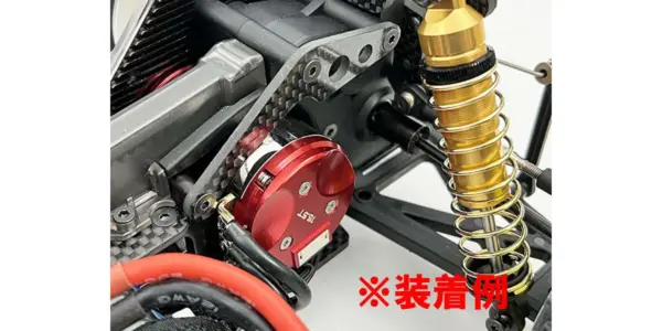 Carbon Plate Set Kyosho Optima Mid – view 2