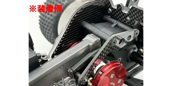 CNC Motor Plate Kyosho Optima Mid – view 2
