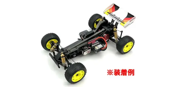 Kyosho Optima Mid Carbon Radio Plate 2.0mm – view 2