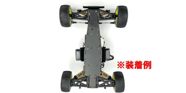 Kyosho Optima Mid Carbon Main Chassis – view 2