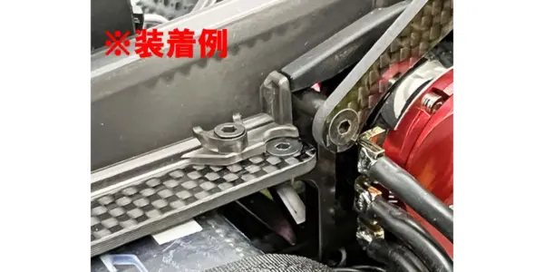 CNC Centre Mount Kyosho Optima Mid – view 2