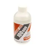 Silicone oil #100,000 (40 ml) – Kyosho Parts