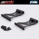 Killerbody Rear Wing Mount 1/10 High (Cnc Aluminium) – RC Cars