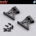 Killerbody Rear Wing Mount - Low 1/7 (Cnc Aluminum) – RC Cars