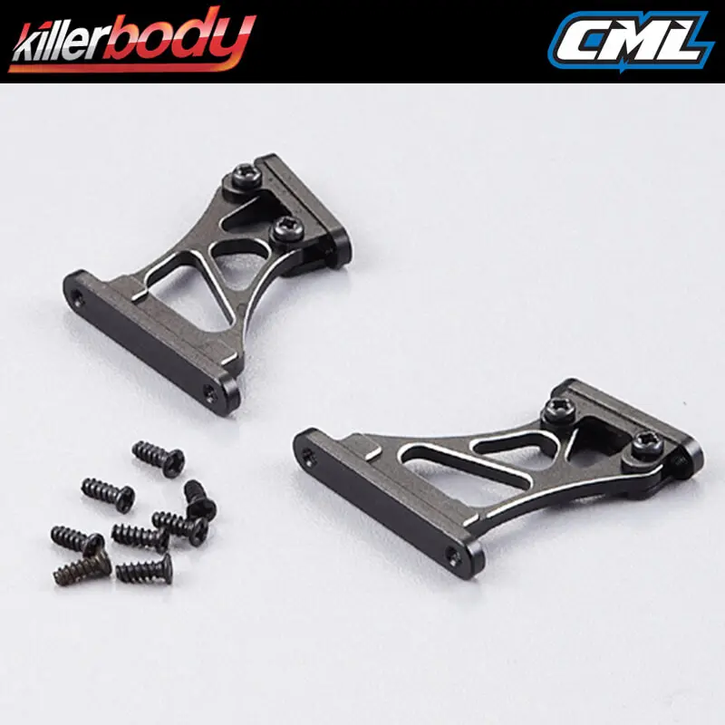 Killerbody Rear Wing Mount - Medium 1/7 (Cnc Aluminum) – RC Cars