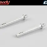 Killerbody Front Aluminium Body Mounts Marauder – RC Cars