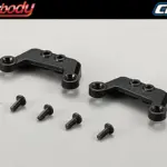 Killerbody Installation Mount Rear Shock Absorber Scx10/Ii – RC Cars