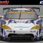 Killerbody Vivac 86 Mc Finished Bodyshell 1/10th – RC Cars