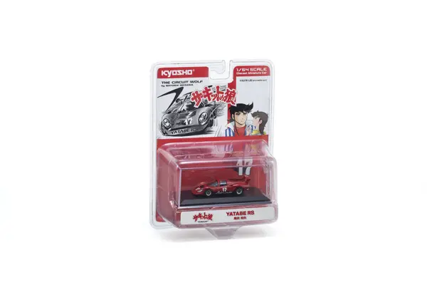 Kyosho Blister Pack Edition 1:64 Circuit Wolf Yatabe Rs – view 3