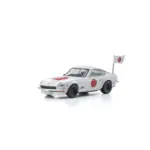 Kyosho Blister Pack Edition 1:64 Wolf Nissan Fairlady Z 432R circuit – Kyosho Parts