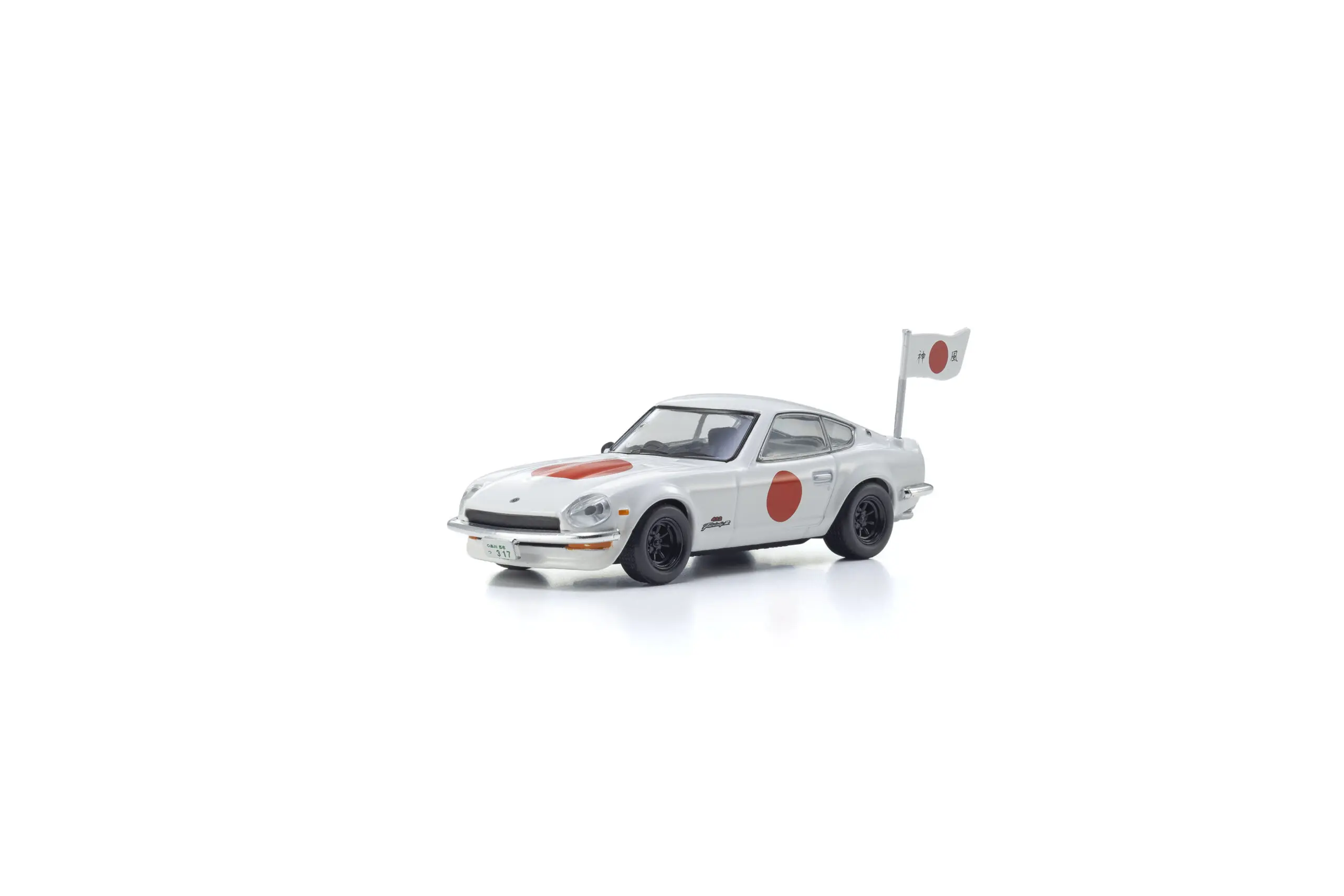 Kyosho Blister Pack Edition 1:64 Wolf Nissan Fairlady Z 432R circuit – Kyosho Parts