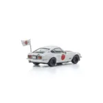 Kyosho Blister Pack Edition 1:64 Wolf Nissan Fairlady Z 432R circuit – Kyosho Parts