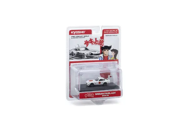 Kyosho Blister Pack Edition 1:64 Circuit Wolf Nissan Fairlady Z 432r – view 3