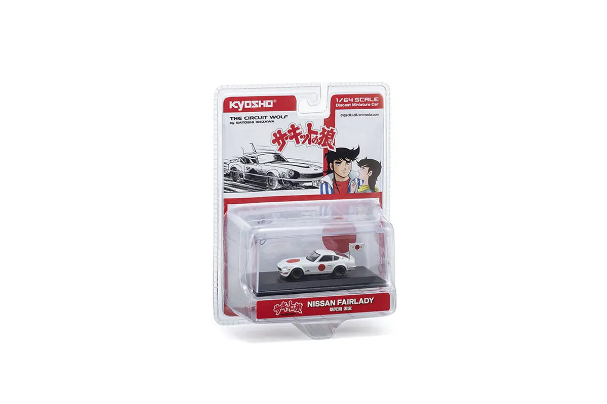 Kyosho Blister Pack Edition 1:64 Wolf Nissan Fairlady Z 432R circuit – Kyosho Parts