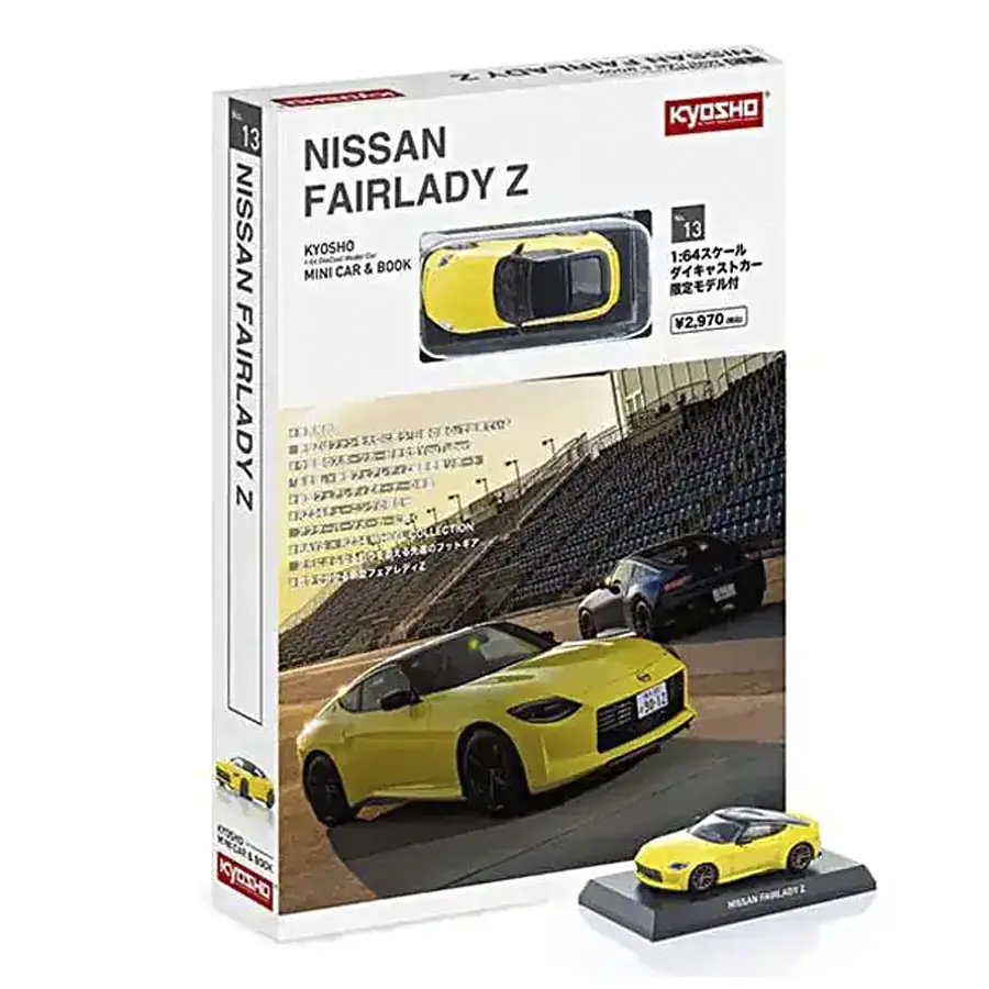 Kyosho 1:64 Nissan Fairlady -Z Book Type - Yellow – Kyosho Parts