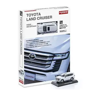 Kyosho 1:64 Toyota Land Cruiser 300 Book Type - White – Kyosho Parts