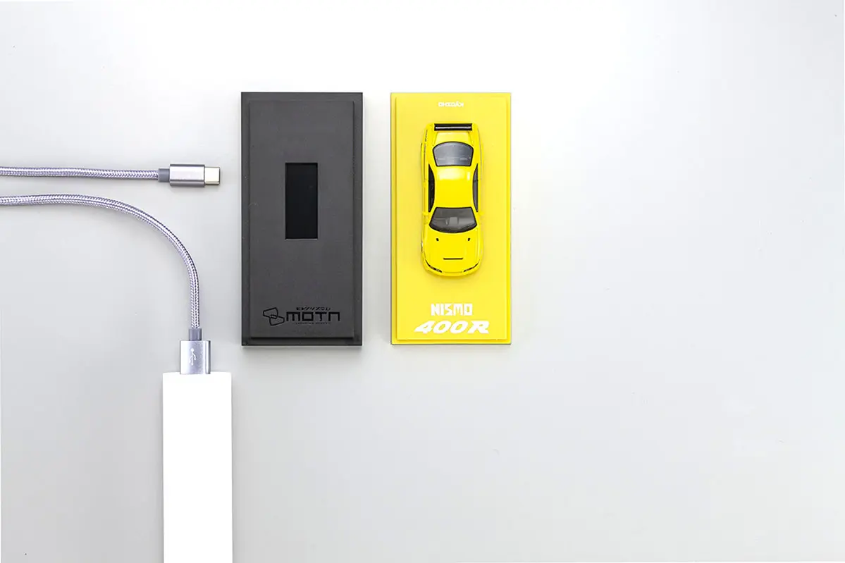 Kyosho Motn LED System 1:64 Nismo 400R yellow – Kyosho Parts