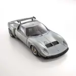 Kyosho 1:12 Lamborghini Miura SVR 1970 Polized Limited – RC Cars
