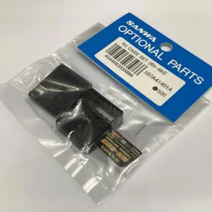 RX-493 receiver box
