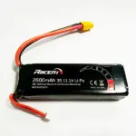 Volantex 11.1v-2600mah-lipo-xt 60 Plug 792-4 – RC Batteries
