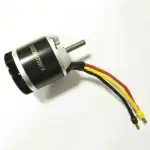 Volantex Brushless Motor 3720/1800kv – RC Motors