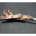 Xfly Twin 40mm F-15 Edf 710mm Jet Without Tx/Rx/Battery - Desert Camo – RC Planes