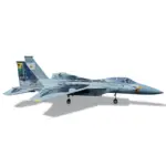 Xfly Twin 40mm F-15 Edf 710mm Jet Without Tx/Rx/Battery - Grey – RC Planes