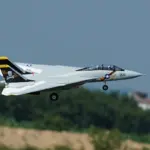 Xfly Twin 40mm F-14 Tomcat Edf 700mm Jet Without Tx/Rx/Battery – RC Planes