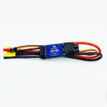 Xfly 40a Esc(6s Version) – RC Planes
